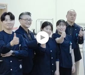 Jeju National University Hospital, South Korea | User Experience